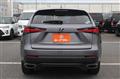 2018 Lexus NX