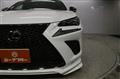 2018 Lexus NX