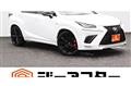 2018 Lexus NX