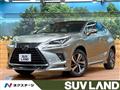 2018 Lexus NX