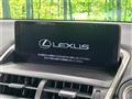 2018 Lexus NX