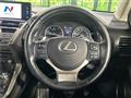 2018 Lexus NX