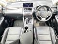 2018 Lexus NX
