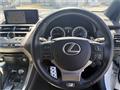 2018 Lexus NX