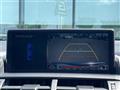 2018 Lexus NX