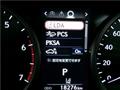 2018 Lexus NX