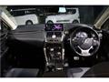 2019 Lexus NX