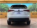 2021 Lexus NX