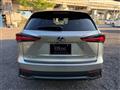 2021 Lexus NX
