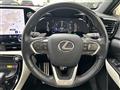 2021 Lexus NX
