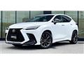 2021 Lexus NX