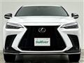 2021 Lexus NX
