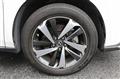 2020 Lexus NX