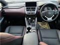 2020 Lexus NX
