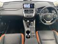 2020 Lexus NX