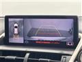 2020 Lexus NX
