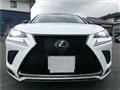 2020 Lexus NX