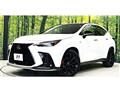 2022 Lexus NX