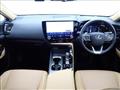 2022 Lexus NX