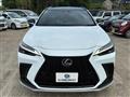 2023 Lexus NX