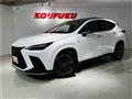 2023 Lexus NX