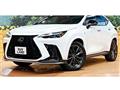 2023 Lexus NX