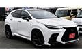2023 Lexus NX