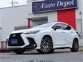 2023 Lexus NX