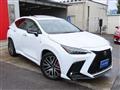 2023 Lexus NX