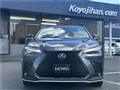 2023 Lexus NX