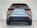 2023 Lexus NX