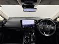 2023 Lexus NX