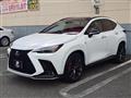 2023 Lexus NX
