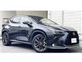 2023 Lexus NX