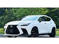 2023 Lexus NX