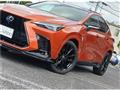 2023 Lexus NX