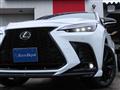 2023 Lexus NX