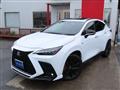 2023 Lexus NX
