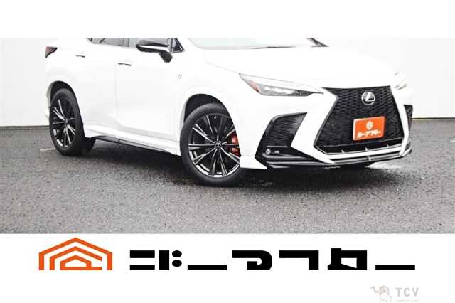 2023 Lexus NX