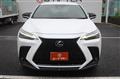2023 Lexus NX