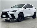 2023 Lexus NX