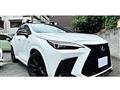 2023 Lexus NX