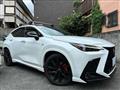 2023 Lexus NX