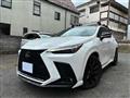 2023 Lexus NX