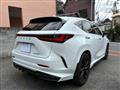 2023 Lexus NX