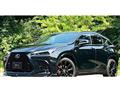 2023 Lexus NX