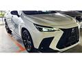 2023 Lexus NX