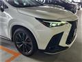 2023 Lexus NX
