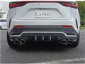 2023 Lexus NX