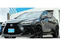 2024 Lexus NX